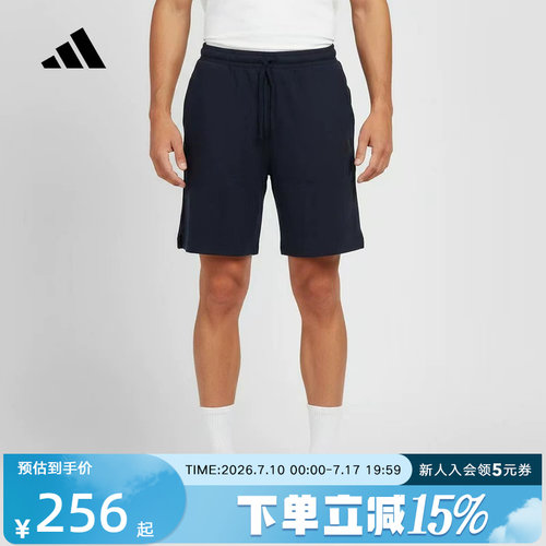 adidas阿迪达斯2026夏男休闲运动五分裤舒适跑步针织短裤 KR5086