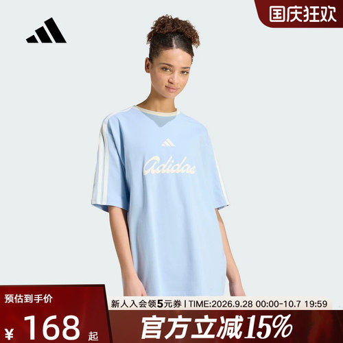 adidas阿迪达斯2026秋女印花宽松三条纹休闲圆领短袖T恤 KT2782