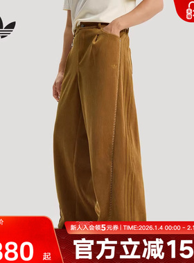 阿迪达斯三叶草新年款长裤26新款男日常双面针织宽松运动裤KT0682
