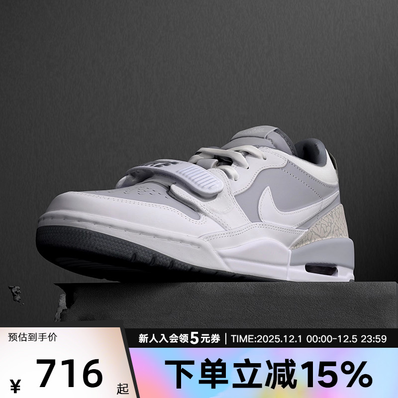 耐克男鞋ZOOMCD7069-005休闲鞋