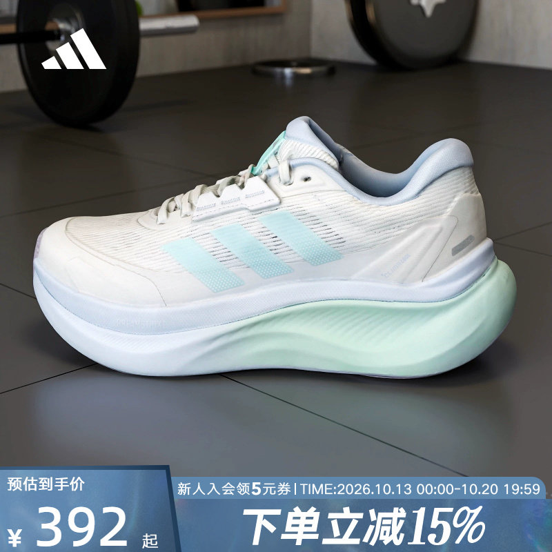 adidas阿迪达斯夏季男女DREAMCUSHION运动健身训练跑步鞋KJ8101
