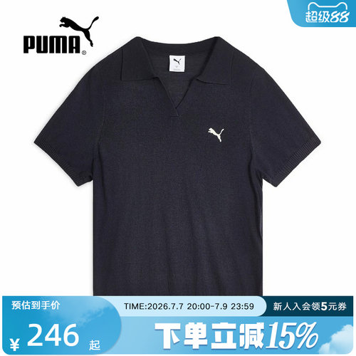 PUMA彪马夏季新款女休闲透气上衣复古V领短袖运动polo衫639722-16