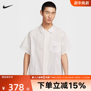 030 翻领运动T恤IH8663 Nike耐克男女同款 秋休闲宽松透气刺绣短袖