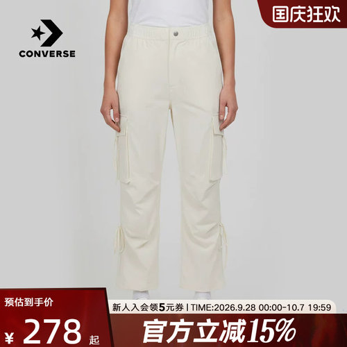 Converse匡威2026夏季女士宽松舒适运动休闲梭织长裤 WCK108-W2Y