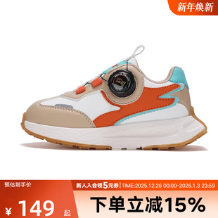 PONY波尼男女童新款 241K1MD12KK 复古舒适缓震休闲运动鞋