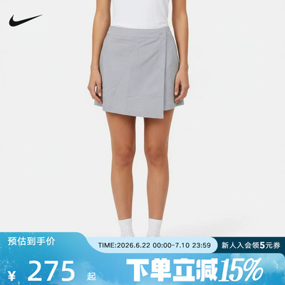 NIKE耐克女子运动休闲A字半身裙