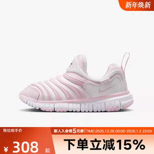 343738 轻便幼童学步鞋 637 FREE毛毛虫透气运动鞋 NIKE男女小童鞋