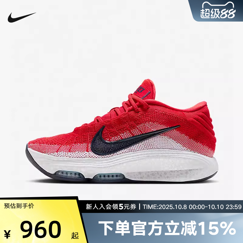 休闲鞋