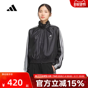 adidas阿迪达斯三条纹舞动系列黑色外套2026春女梭织夹克 KS0039