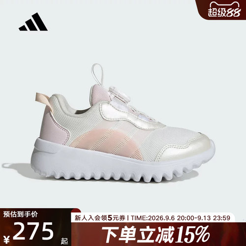 adidas阿迪达斯秋男小童超轻缓震回弹运动休闲鞋小波浪HP3610