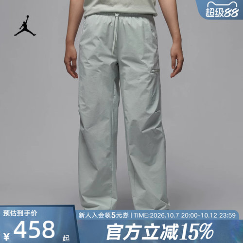 NIKE耐克女运动休闲宽松长裤