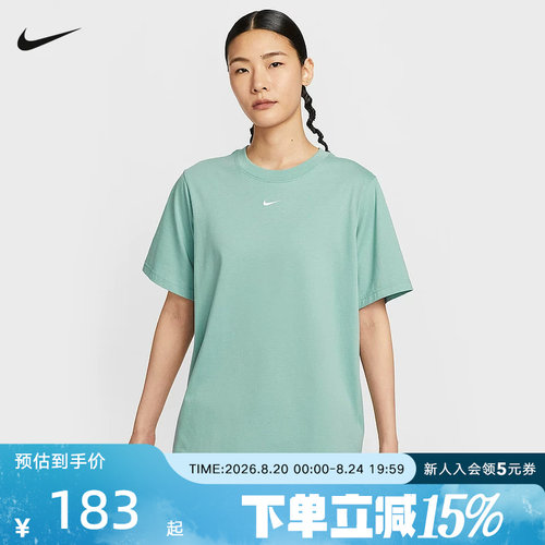 Nike耐克女子短袖夏季款刺绣小勾宽松休闲简约T恤FD4150-017