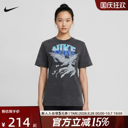 NIKE耐克女子短袖夏棉质立体字母天使印花复古休闲T恤IW1198-060