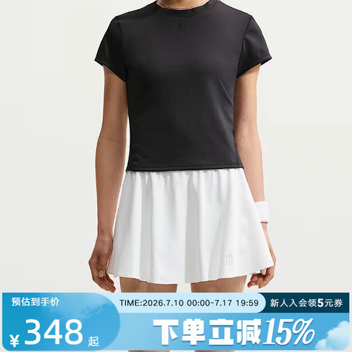 NIKE耐克女子透气速干网球半身裙夏新款防走光梭织短裙FZ6730-100