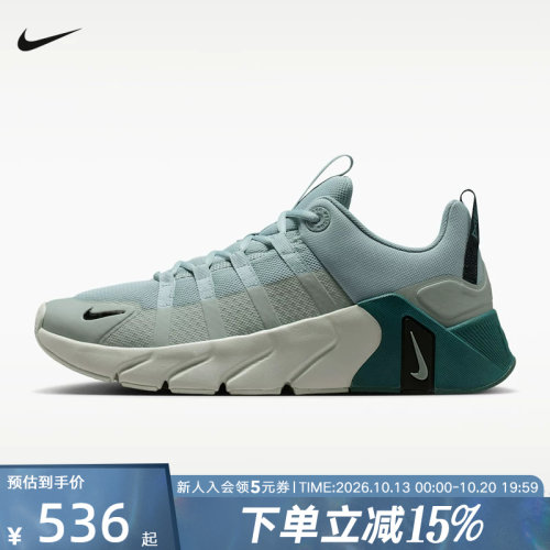 Nike耐克夏季男鞋FREE METCON 7厚底运动鞋训练跑步鞋 II7405-003