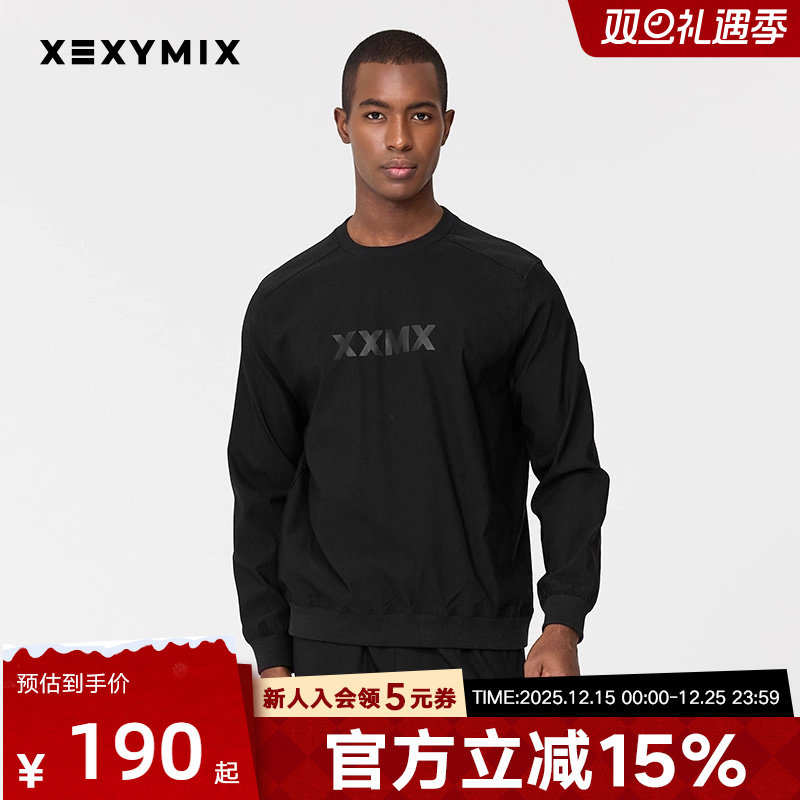 xexymix杰克茜男印花弹力面料长袖T恤圆领卫衣宽松简约 XMMMT02H3