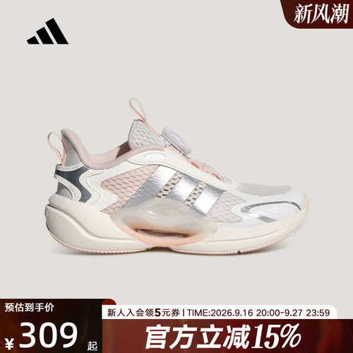 adidas阿迪达斯GALAXY SCOUT HABU 运动休闲鞋夏女小童 LA2370