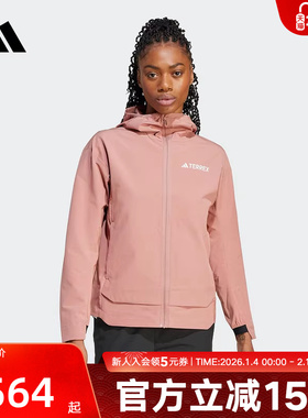 阿迪达斯春新款女子梭织夹克外套户外运动连帽软壳衣 JC6861