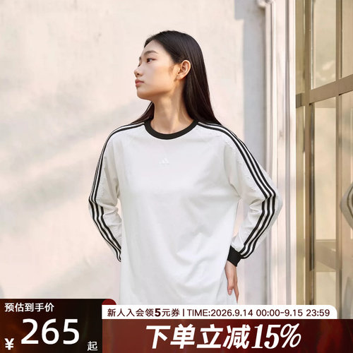 adidas阿迪达斯秋女三条纹舞动蕾丝花边纯棉休闲长袖T恤 LD8223