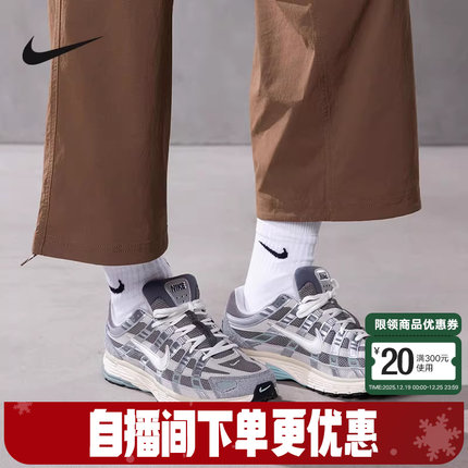 Nike耐克男鞋 P-6000 银灰复古老爹鞋女鞋复古跑步鞋FN7509-029