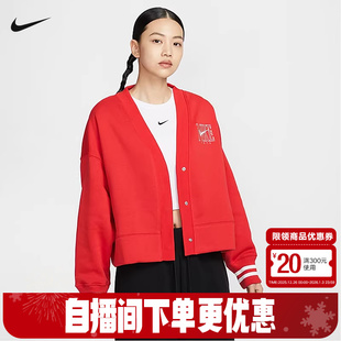 针织夹克HJ0947 女子Oversize风加绒图案开衫 657 款 Nike耐克冬季