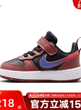 NIKE耐克男女童鞋新款COURT BOROUGH低帮休闲运动板鞋IO6964-002