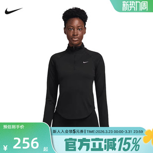 HV2843 针织衫 010 印花反光运动长袖 耐克女子透气速干跑步上衣春季