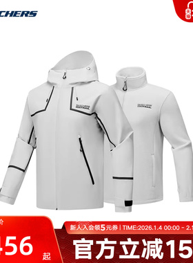 Skechers斯凯奇秋冬新男子三合一运动健身夹克外套 P425M171/00MV