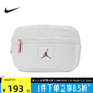 百搭单肩小背包HV8005 时尚 133 KIDS耐克小童春秋新款 NIKE
