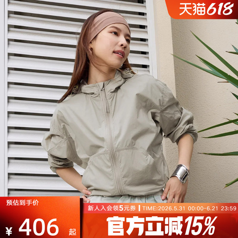 adidas阿迪达斯新款夏女梭织运动休闲宽松连帽夹克外套JC5115
