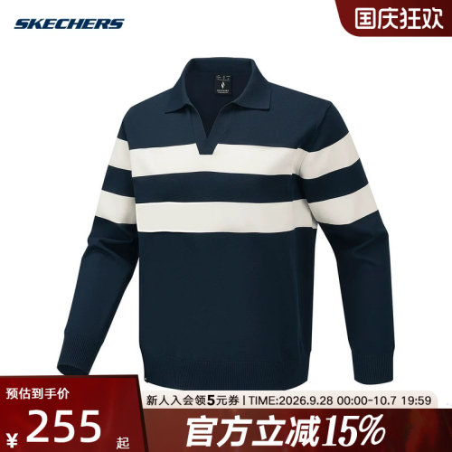 SKECHERS(斯凯奇)（新品）2026冬男卫衣 P426M275-002Z