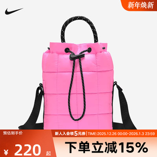 Nike耐克男女包云朵包2025新款 606 休闲运动包单肩包斜挎包HQ6709