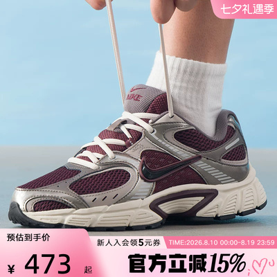 耐克男鞋低帮缓震透气运动休闲鞋