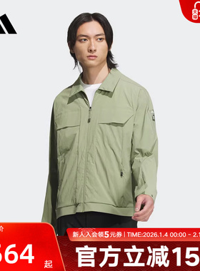 阿迪达斯秋季新款男子梭织夹克外套翻领运动休闲宽松 JI8693