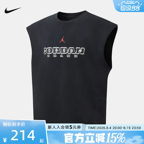 Nike耐克背心男子夏篮球训练印花透气速干无袖运动T恤 IF3132-010