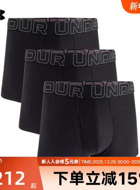 UA安德玛内裤男士 TECH 3英寸BOXERJOCK运动3条装黑色1387418-001