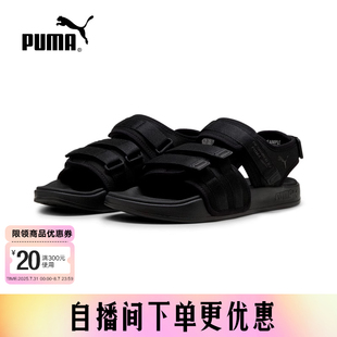 新款 夏季 PUMA彪馬男士 女鞋 389079 涼鞋 魔術貼運動涼拖休閑拖鞋