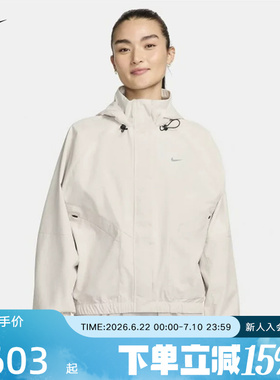 NIKE耐克女子新款运动休闲连帽宽松梭织防风夹克外套 FB7493-104
