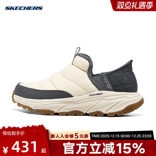 Skechers斯凯奇冬女鞋防滑耐磨加绒运动休闲鞋 180164C/NTGY
