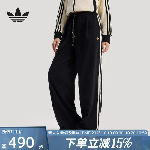 阿迪达斯三叶草马年新年款宽松运动裤2026春女牛仔长裤 KT3139