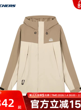 斯凯奇秋季新款男子户外运动上衣登山宽松徒步外套L424M140/05GB