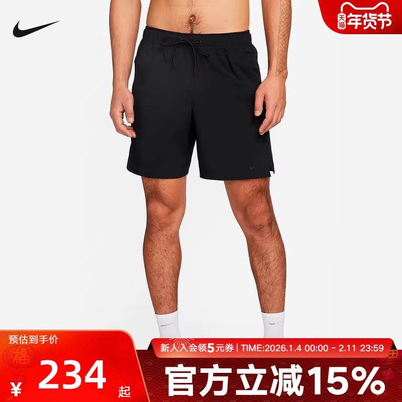 Nike耐克运动短裤男秋季新款梭织训练速干宽松五分裤DV9341