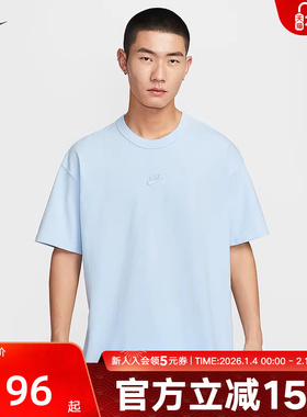 Nike耐克短袖男新款刺绣LOGO休闲运动棉质透气圆领T恤DO7393-442