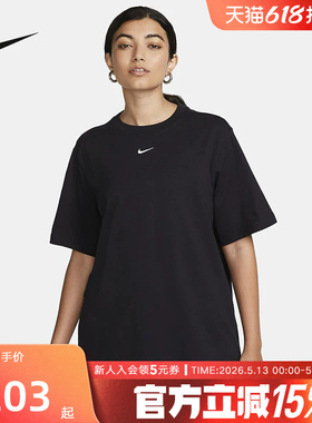 Nike耐克短袖女上衣运动宽松黑色舒适亲肤棉T恤半截袖FD4150-010