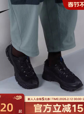 耐克男鞋运动鞋VOMERO 5黑色拒水厚底网面老爹鞋跑步鞋FV2295-002