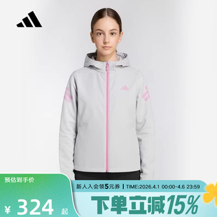 KG5962 adidas阿迪达斯女中大童连帽收腰外套2026春健身梭织夹克