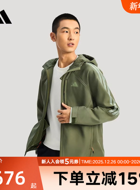 adidas阿迪达斯拒水保暖夹克26新款男运动连帽抓绒梭织外套KR2497