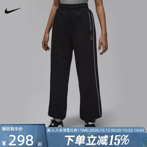 NIKE耐克女裤2026春季百搭潮流时尚运动休闲梭织长裤IR8008-010