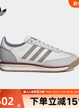 adidas阿迪达斯三叶草2025夏男女休闲SL 72运动鞋厚底T头鞋JR8086