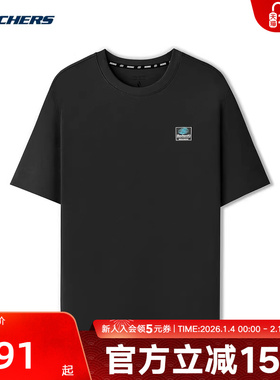 Skechers斯凯奇男女款夏时尚百搭针织短袖T恤衫L225U050/0018